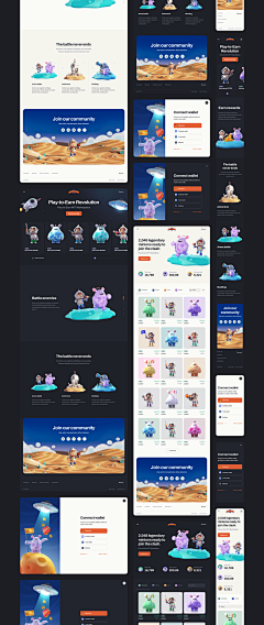 喵喵星奢宠采集到WebSite