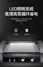 烤肠机商用台湾热狗机全自动烤香肠机家用台式带门烤火腿肠机小型-tmall.com天猫