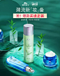 植物医生旗舰店