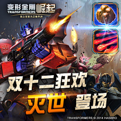 彼岸丶一梦采集到banner