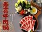 韩宫宴炭火烤肉(松江乐颂坊店)-商户官方图片-上海美食-大众点评网