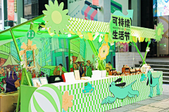 nsApi采集到餐饮