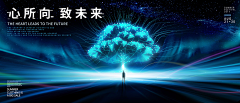 灰图图(授权号)采集到活动KV主视觉