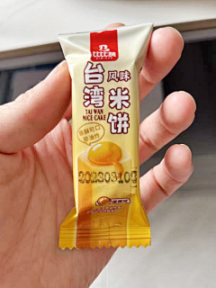 橙小叽采集到包装收集