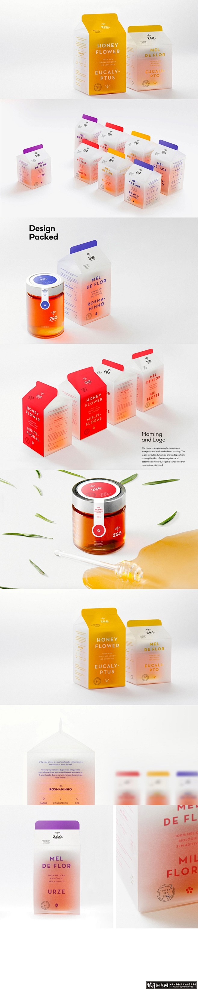 包装设计灵感 蜂蜜产品包装设计 创意蜂蜜...