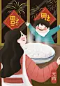 元宵节家人母亲做元宵汤圆