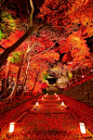 Kyoto, Japan