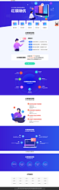 2019河南公务员面试课程之红领培优课程-华图教育网