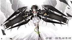 酷炫帅气机甲少女图片素材合集原画插画CG美术资料绘画临摹参考-淘宝网