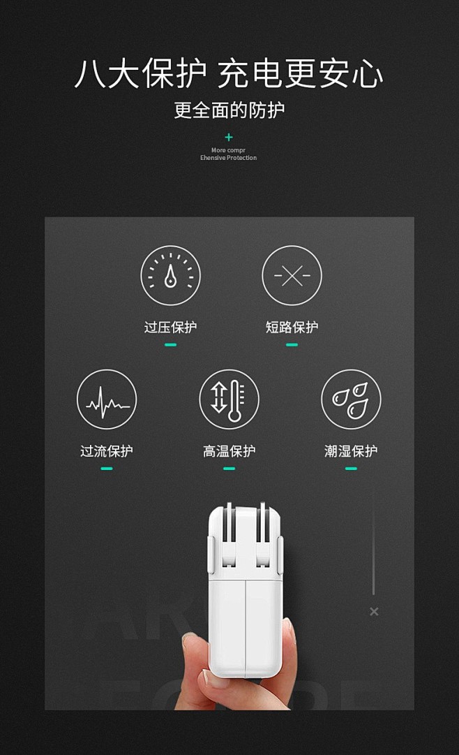 品恒 苹果电脑充电器MacBook Ai...