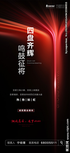 CT1988采集到小素材