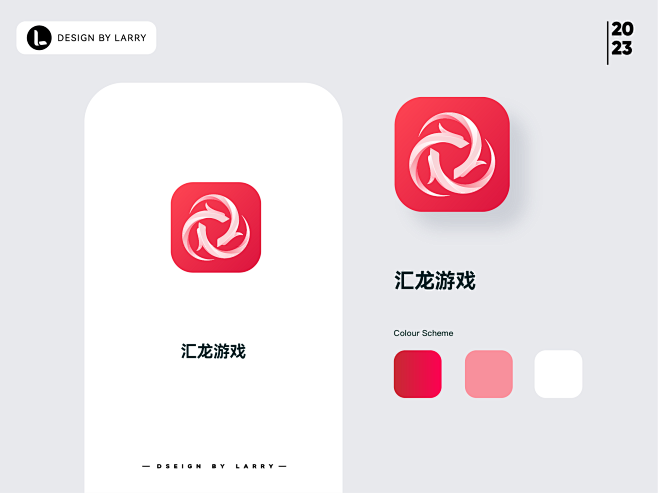 启动图标/桌面图标/applogo