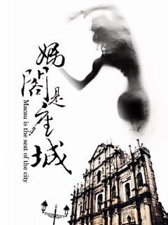 长安小雨沥沥采集到创意 设计灵感