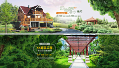 小小禾°采集到甲醛