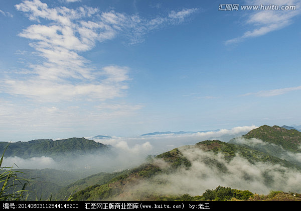 山 山川