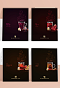 Tea Ad Campaign : Ad campaign conceptualized for the US market tea drinkers, targeting a younger demographic. Minimalistic Design.