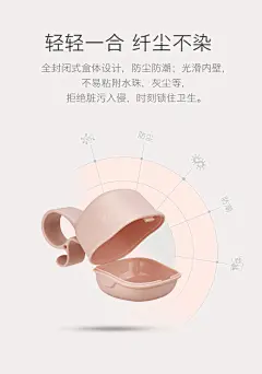 babycare安抚奶嘴盒 便携式外出宝宝安抚奶嘴收纳盒 防尘卫生盒-tmall.com天猫