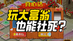 啊啊啊阿笙采集到B站banner