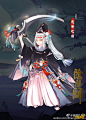 百绘罗衣作品:黑童子新皮肤夜祭之樱