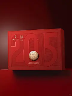 原创｜天之红祁门红茶礼盒设计 - 小红书