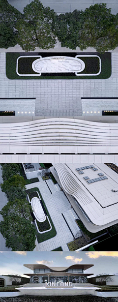 anke-tiantian采集到伟峰社区入口