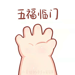 木易先生ALEX采集到创意