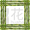 边框,竹,枝,矢量,水彩画,几何形状,传统,贺卡,绳子,清新