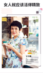 贡燕50详情2019最终版_04.jpg