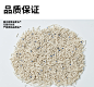 嗒朵蓝尾巴猫砂经典混合猫砂豆腐膨润土混合砂白茶味2.3kg/包-tmall.com天猫