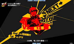 jeff/rey采集到美漫风格