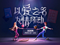 Pinterest : 发现想要尝试的食谱、家居创意、时尚灵感及其他创意点子。