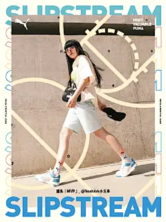 PUMA-6月 (30)