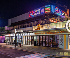maorh123456789采集到商业