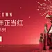 BOBBI BROWN芭比波朗官方旗舰店