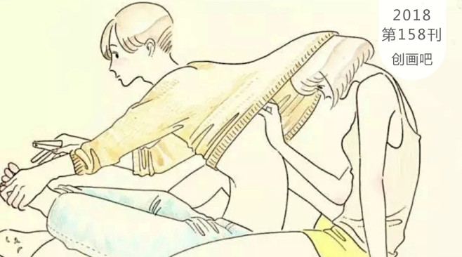 她用羞羞的插画画出恋爱男女的那些事大多数人都中枪了