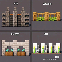 【麦块扶她·建筑欣赏】-花瓣网|陪你做生活的设计师 | 书