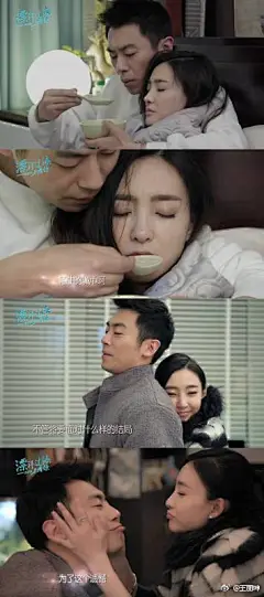 感谢可爱的小坤虫儿，别担心了，我好着呢，不然怎么#飘洋过海来看你#呢?感觉这个戏播完，可以成为行走的表情包了四月二号见 ​​​​