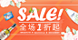 MMLOO【米米乐】企业采购批发平台，知名B2B电子商务平台网站！