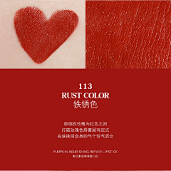 放肆的笑╮是我僅剩的驕傲采集到调色  光影   特效