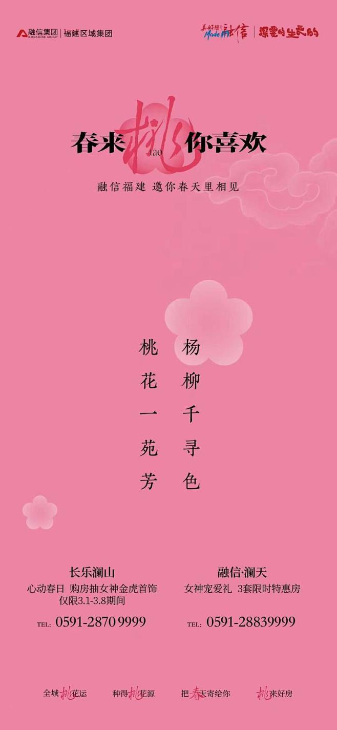 知识星球 | 深度连接铁杆粉丝，运营高品...