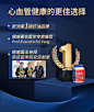 【NYO3NYO3 阿蒙森纪念版磷虾油软胶囊90粒】NYO3诺威佳挪威纯南极磷虾油软胶囊 阿蒙森纪念版 鱼油升级56%磷脂DHA EPA omega-3中老年成人 海外进口【行情 报价 价格 评测】-京东