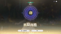 不高兴不高兴不高兴采集到二次元