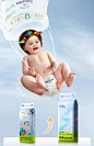 babycare纸尿裤日用Airpro婴儿超薄夏季透气男女宝宝尿不湿S-XL*5-tmall.com天猫