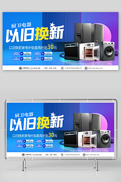 积木姑娘采集到海报设计
