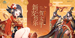 奥斯卡小陈osc采集到落版、群像