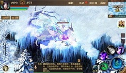 截图2