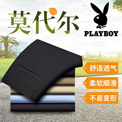 闯红灯的杜蕾斯采集到原创保存