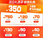 360截图20241219110401323