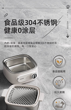 爱新觉罗韦永和采集到细节