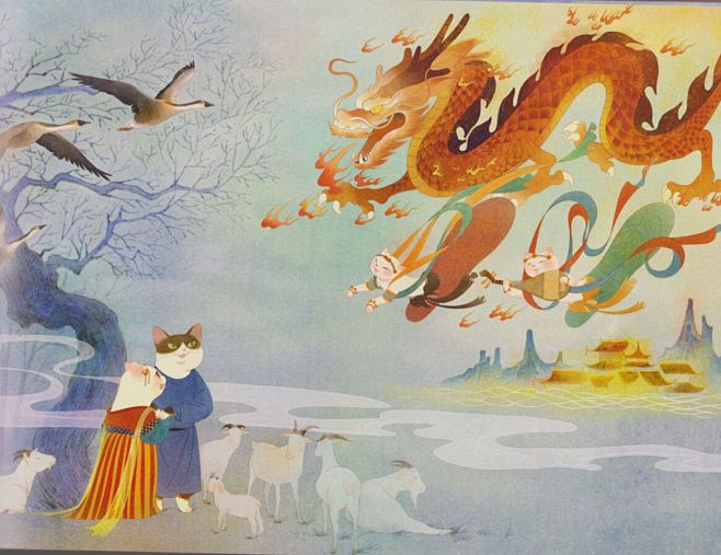 首发画猫梦唐高清扫描版52p580mb